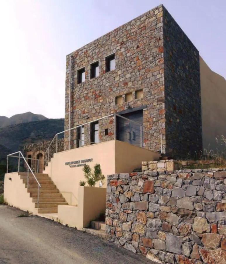 Myrtia - Cretan Guest House Keratokampos Exterior foto